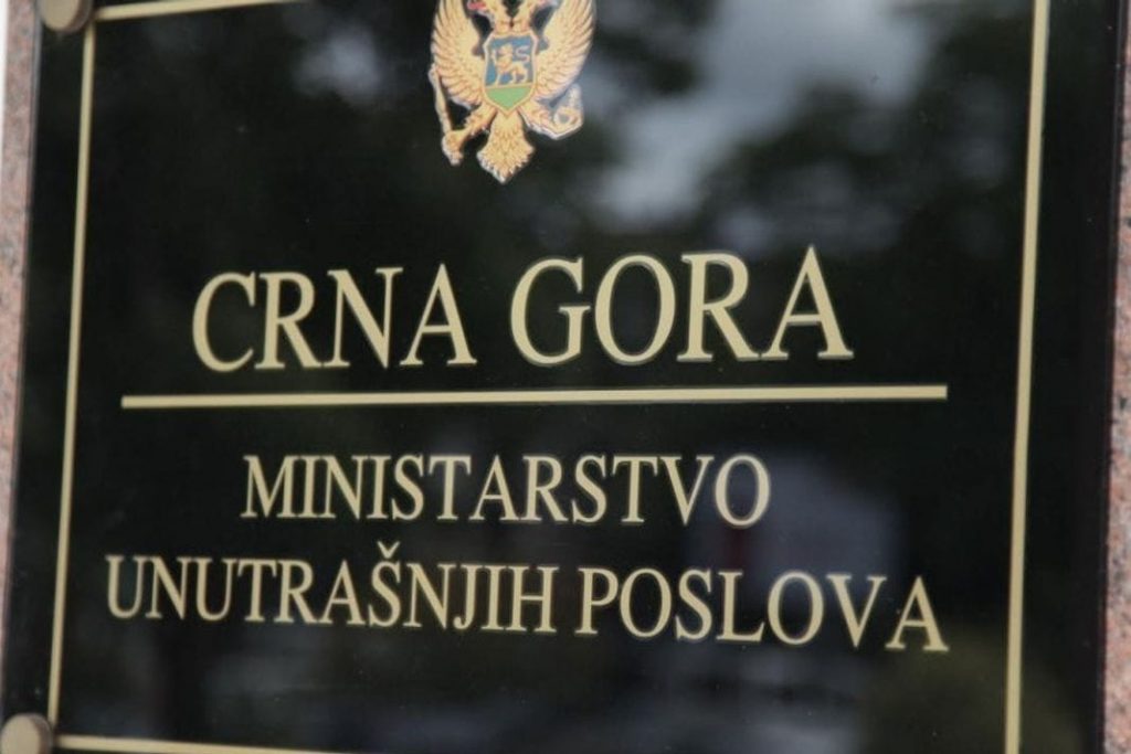 MUP: Predstavnici Crne Gore učestvovali na sastanku EU Knowledge Hub-a u Sarajevu