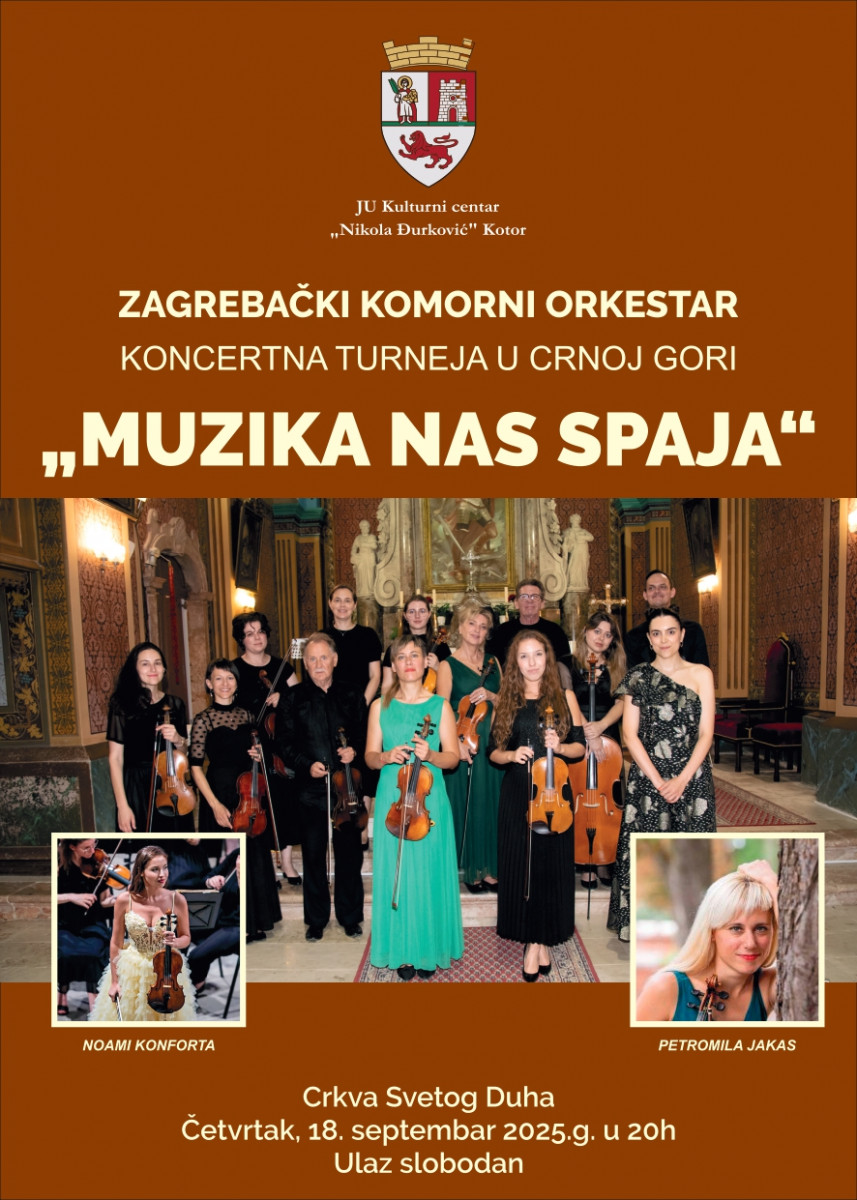 muzika nas spaja