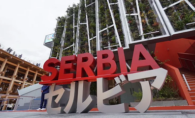 Srpski paviljon „Plutajuća šuma“ na Ekspu u Osaki obišlo gotovo 900.000 ljudi