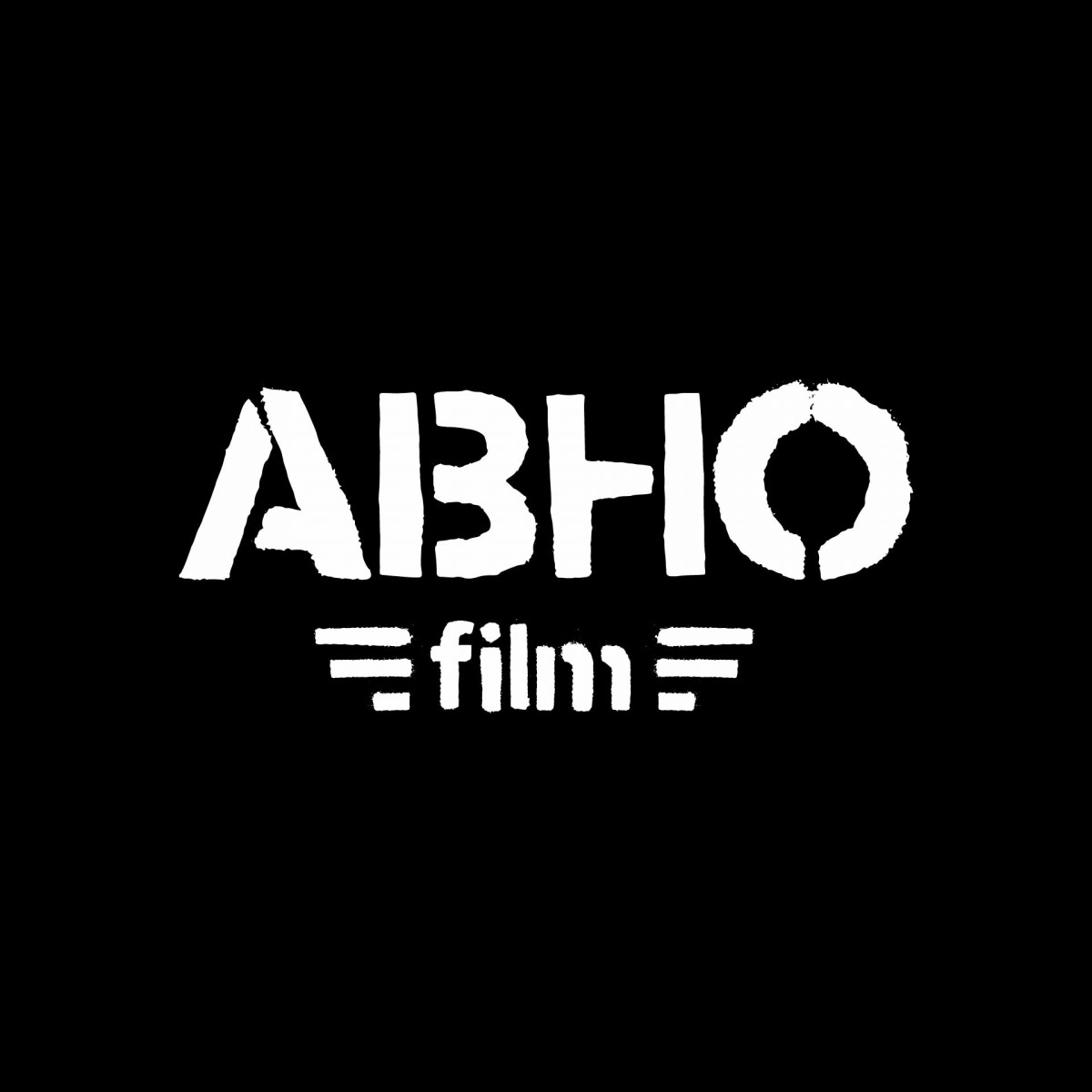 produkcijska kuća „ABHO Film“