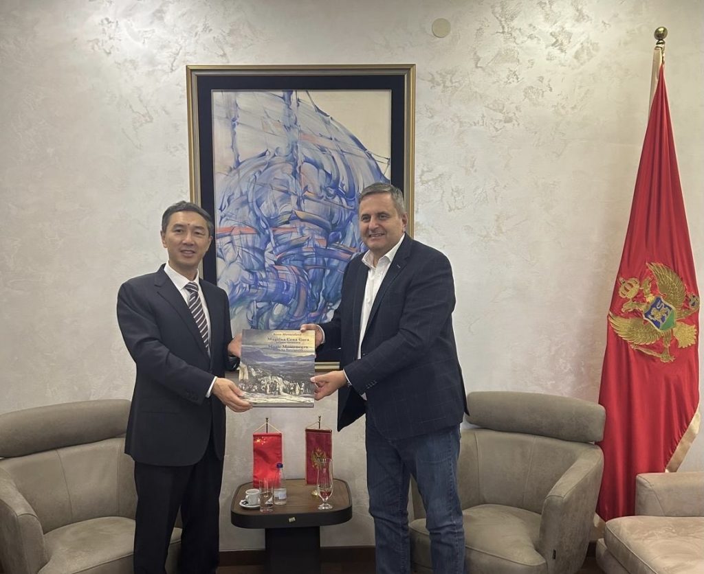 Radunović – Sijufeng: Dvadeset godina partnerstva i nove inicijative