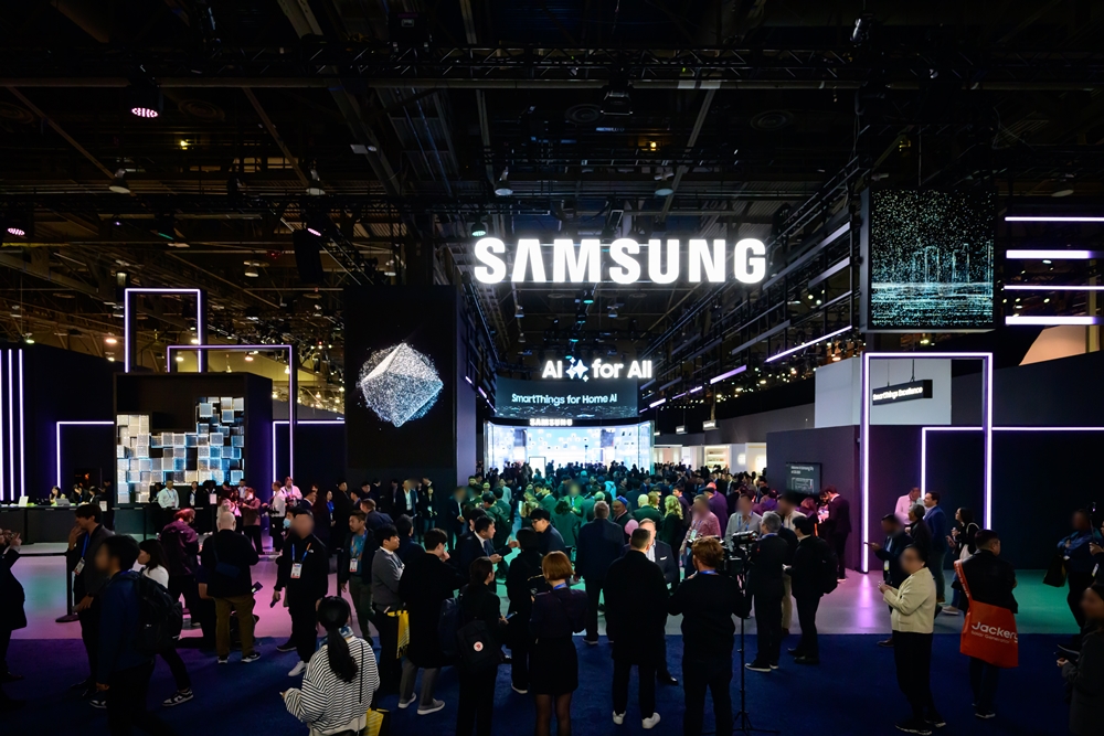 Samsung Electronics najavio učešće na CES-u 2026 sa najvećim izložbenim prostorom u istoriji kompanije
