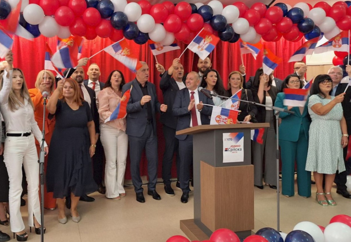 srpska lista 1