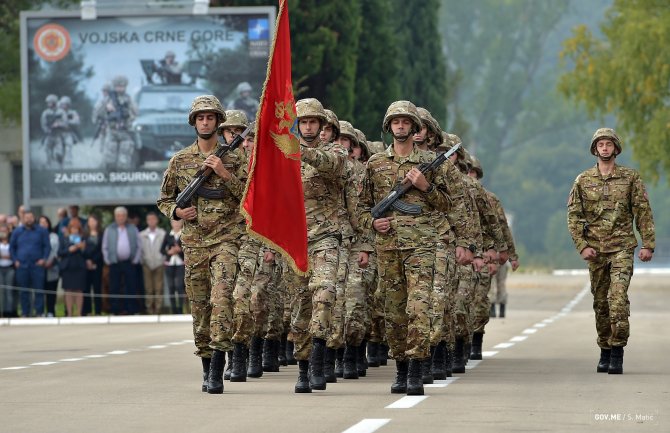 vojska cg