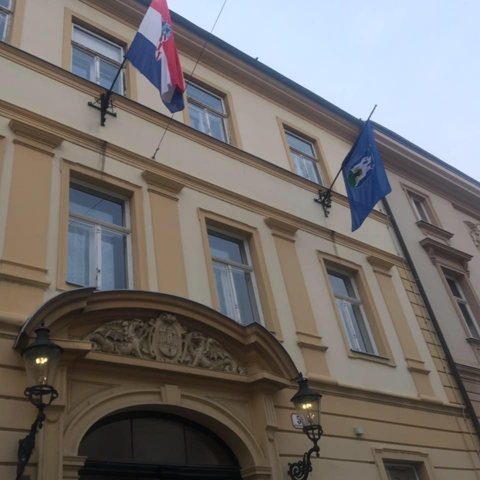 Dojava o eksplozivnim napravama u kancelarijama gradonačelnika Zagreba