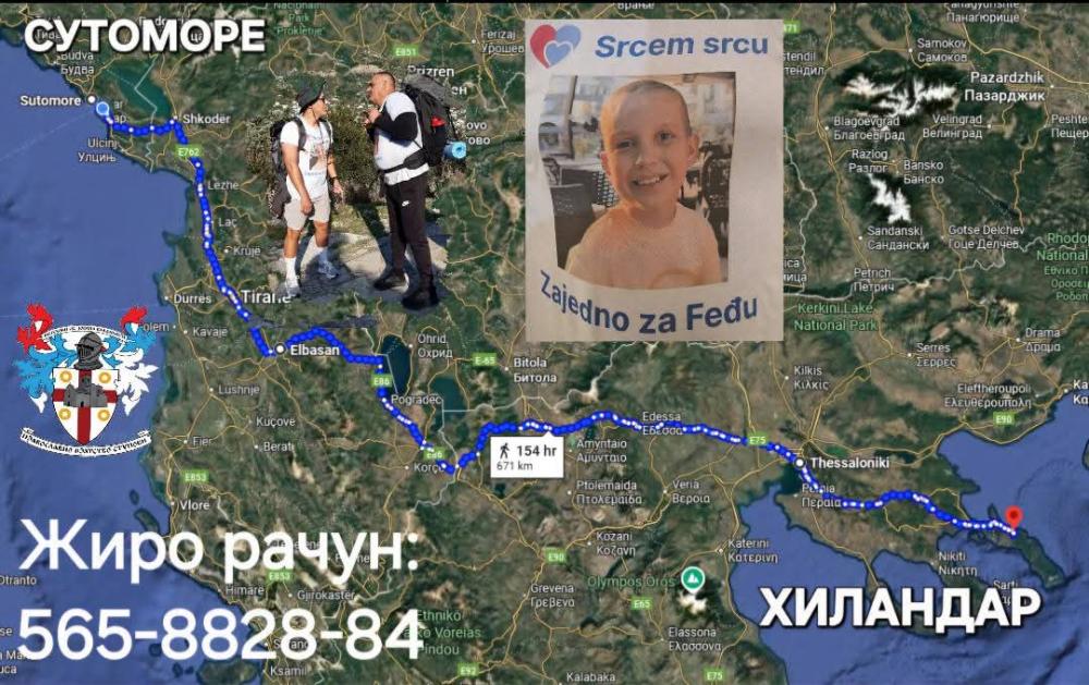Hodočašće vjere i ljubavi: Stojan i Aleksandar Sekulović pješke od Sutomora do Hilandara za malog Feđu