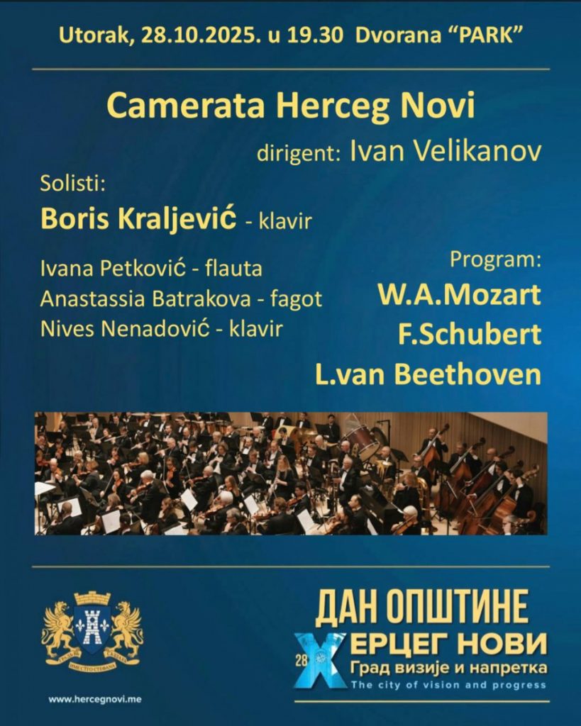 „Camerata Herceg Novi” slavi dan svog rodnog grada uz Mocarta, Šuberta i Betovena