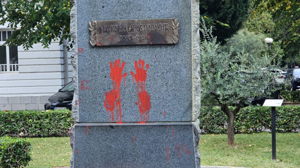 Skrnavljenje spomenika stručnjaci vide kao porast vandalizma u društvu