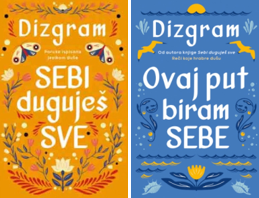 Dizgram potpisuje knjige u Kosmos knjižari