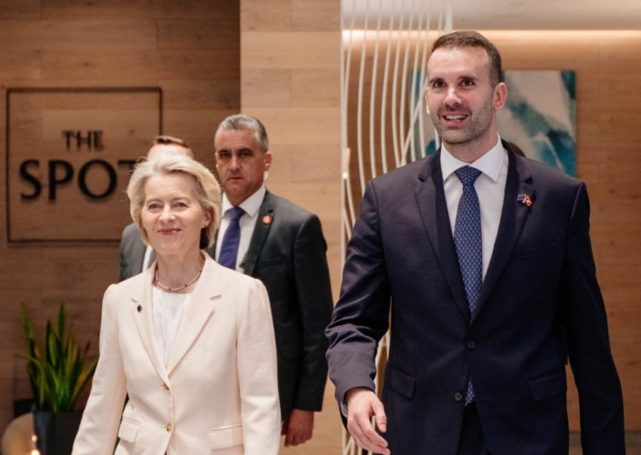 Investiciona konferencija danas na Luštici