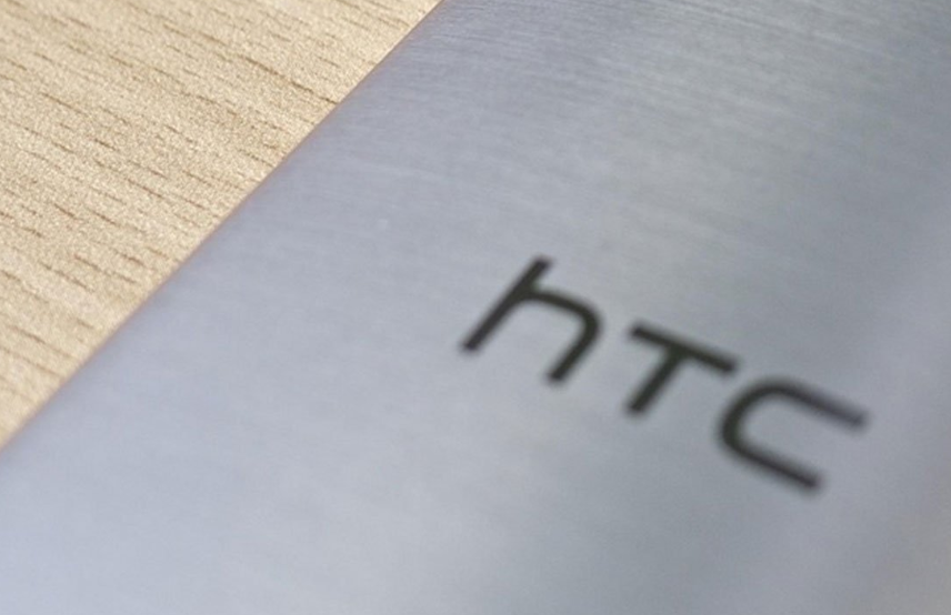 Vraća se HTC (FOTO)