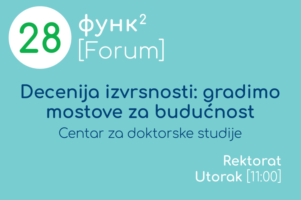 Centar za doktorske studije obilježava deceniju izvrsnosti