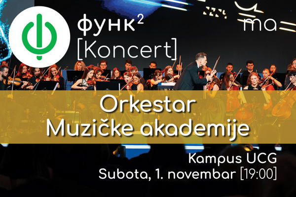 FUNK koncert 1. novembra: Kamerni orkestar Muzičke akademije