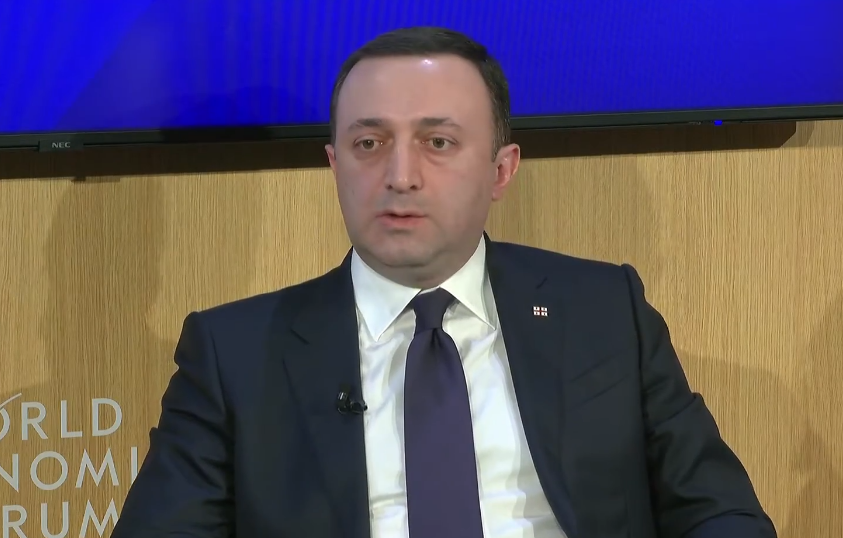 U kući bivšeg premijera Gruzije nađeno 6,5 miliona dolara, optužen za pranje novca