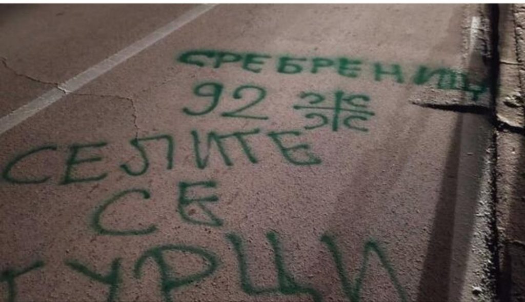 HRA i IA: Pet godina od prijetećih grafita i napada na prostorije Islamske zajednice u Pljevljima – da li su saslušani Lazović, Spičanović…