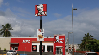 Otvara se prvi KFC u Crnoj Gori