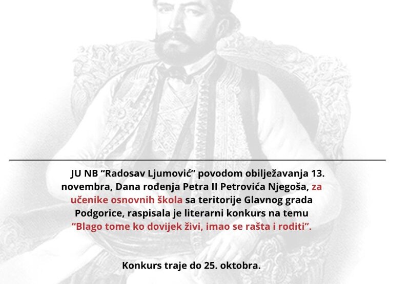 Literarni konkurs povodom obilježavanja Dana rođenja Njegoša