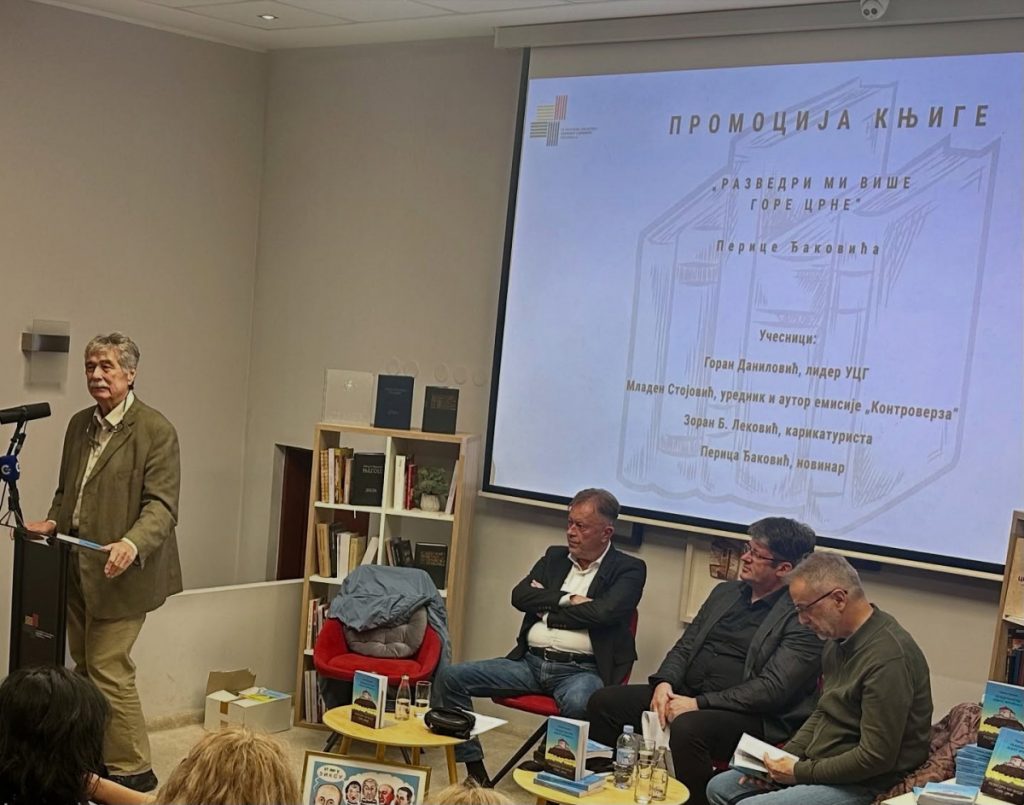 Održana promocija knjige „Razvedri mi više Crne Gore“ autora Perice Đakovića