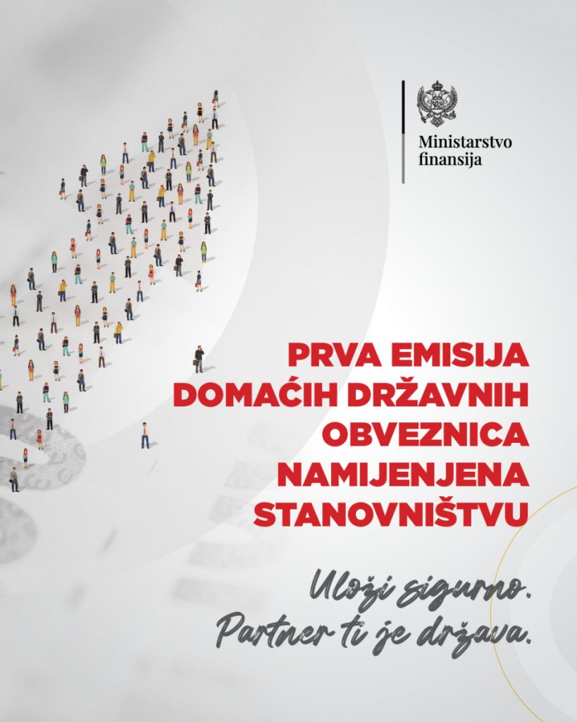 Ministarstvo finansija: Prva emisija državnih obveznica za građane