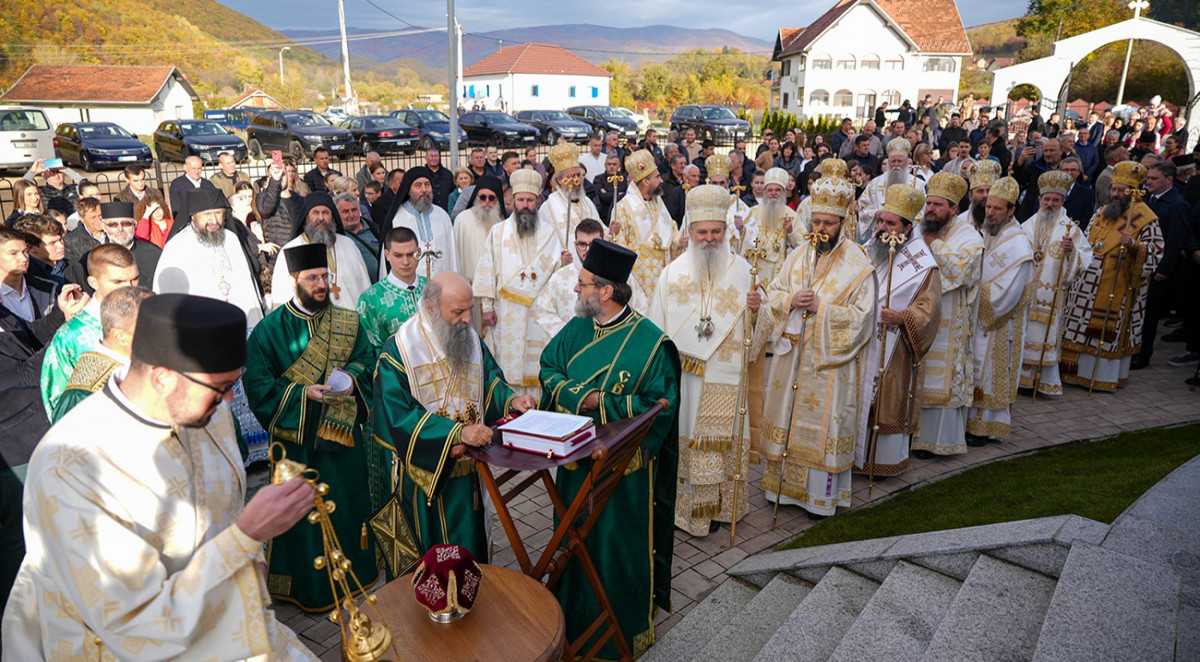 patrijarh porfirije
