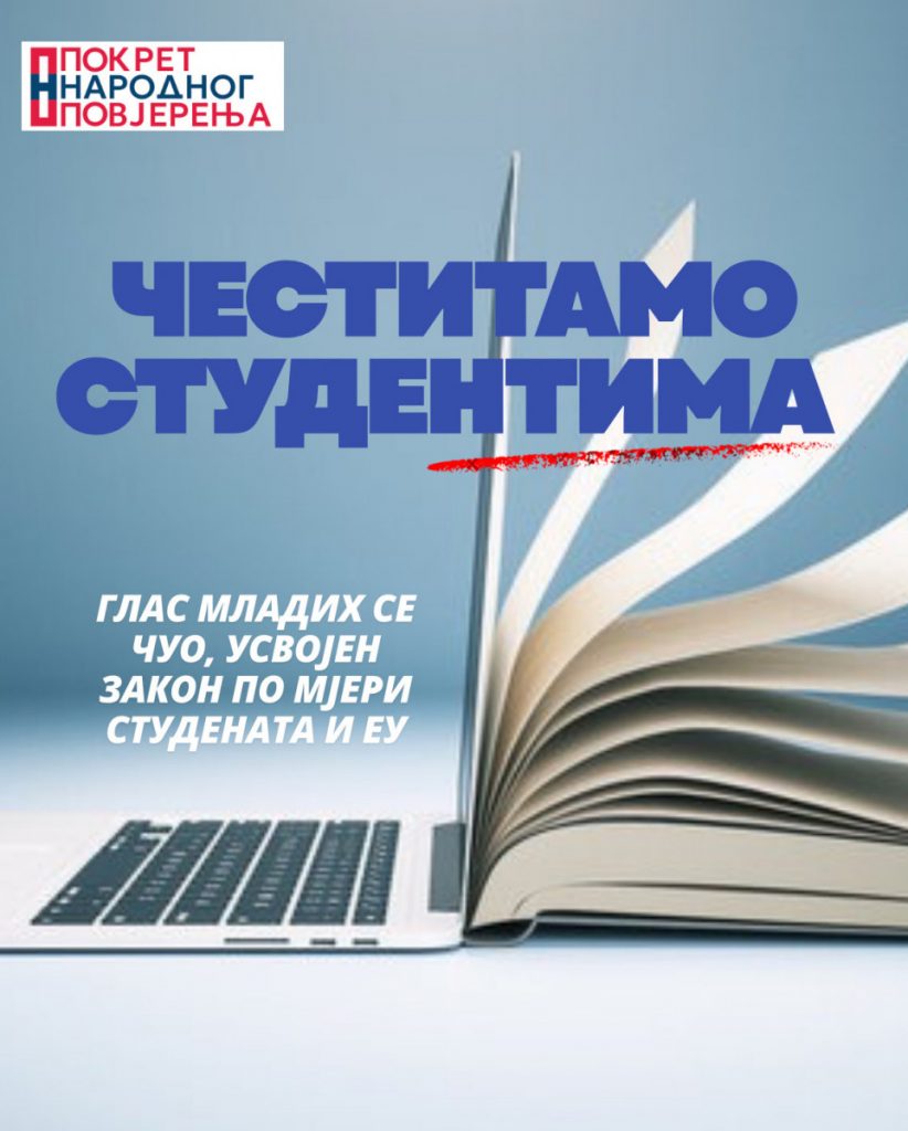 Pokret narodnog povjerenja čestita studentima – glas mladih se čuo, usvojen zakon po mjeri studenata i EU