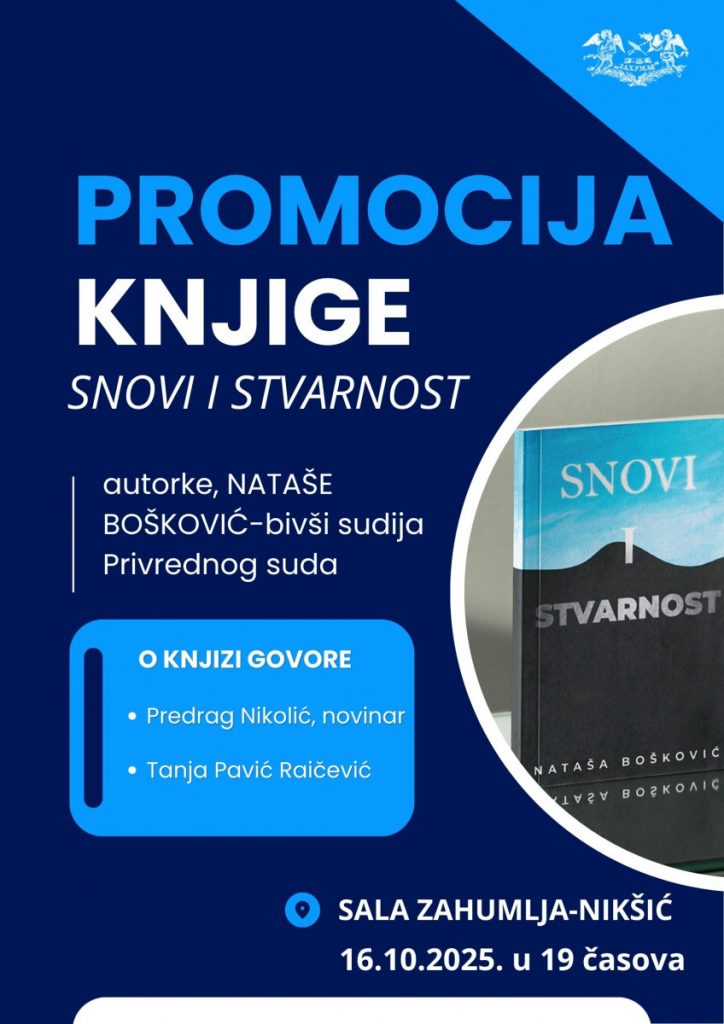Promocija knjige „Snovi i stvarnost“ autorke Nataše Bošković