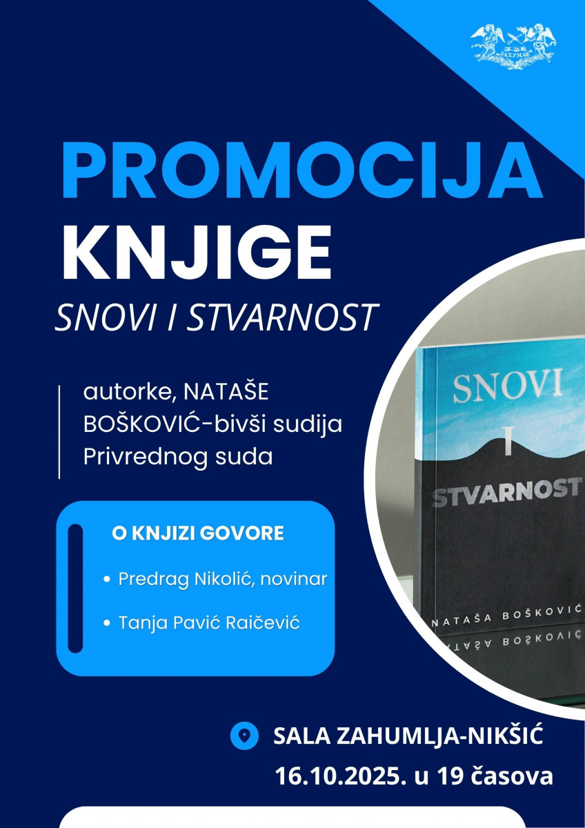 promocija