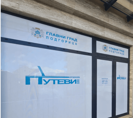 Formiran Sindikat zaposlenih „Putevi“ Podgorica