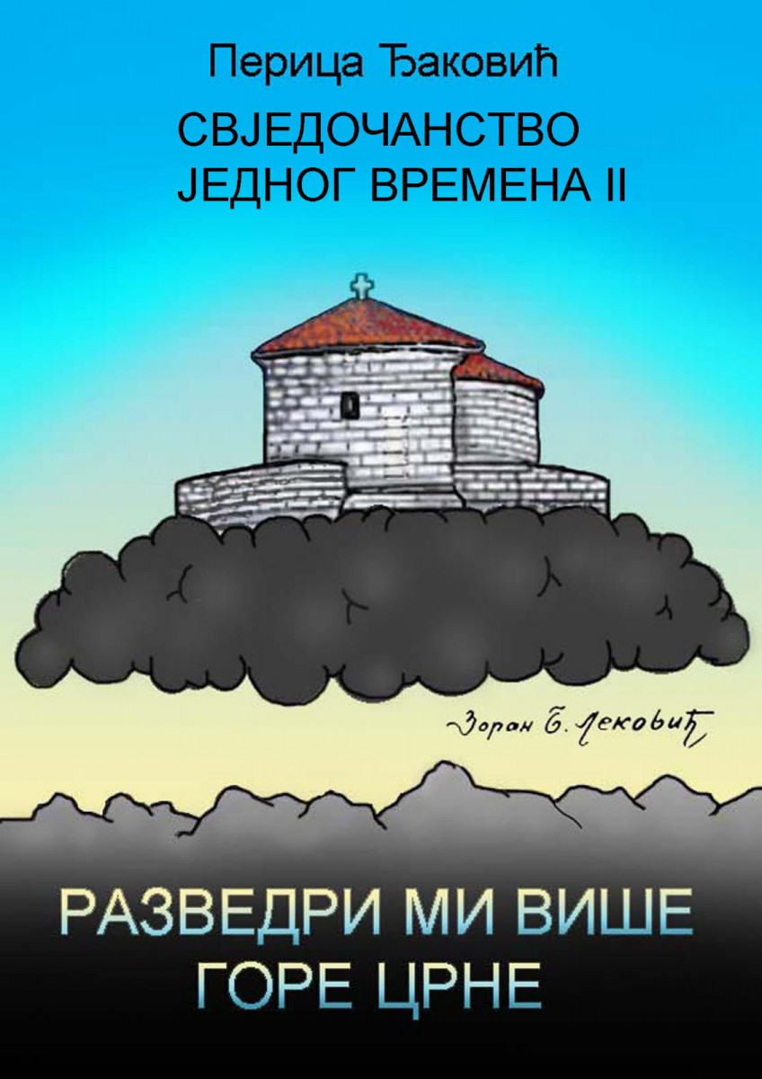 razvedri