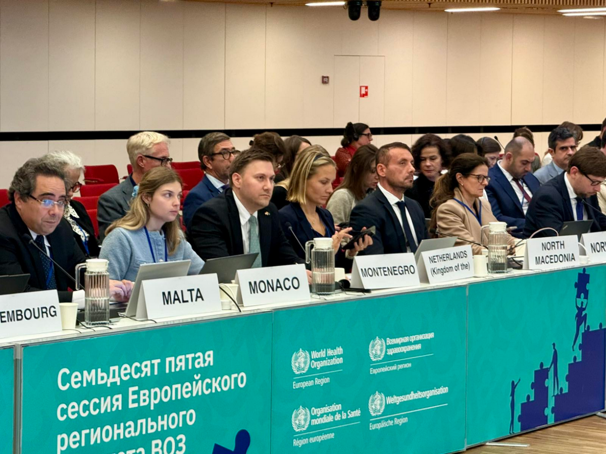 simun konferencija