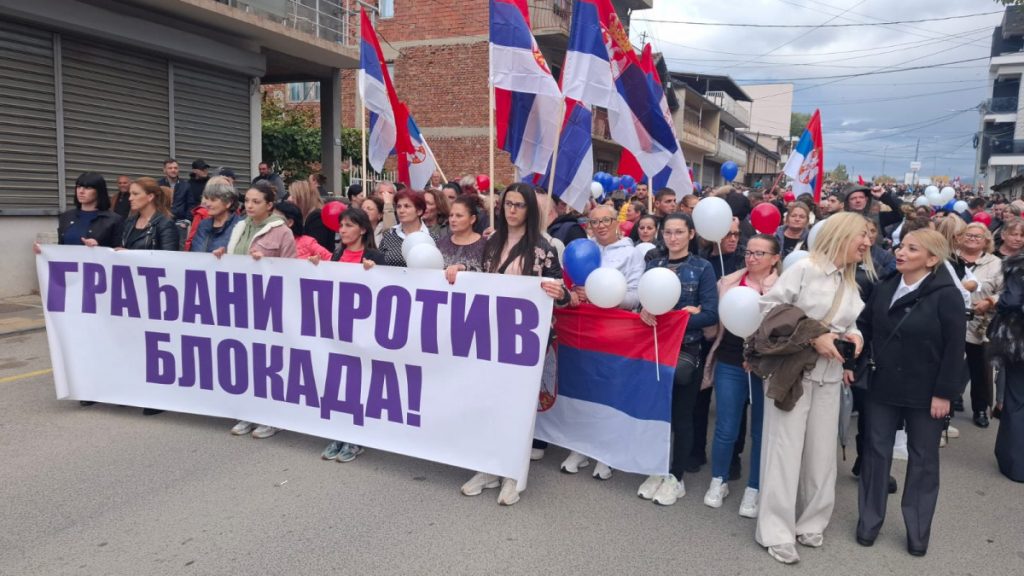 U Požarevcu, Kraljevu i Vranju počeli skupovi „Građani protiv blokada“