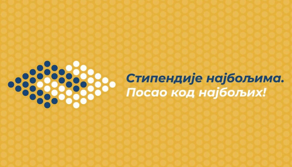 UCG: Konkurs za stipendije najboljim studentima uspješno završen