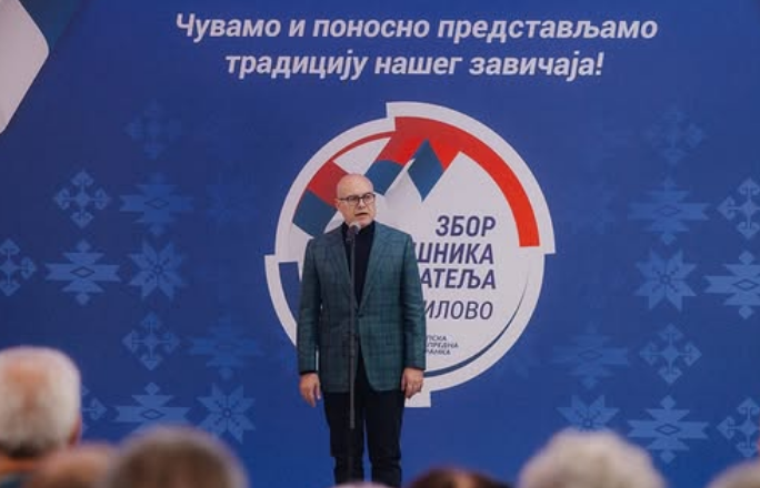 Vučević poslao emotivnu poruku sa skupa u Kovilovu: Da ne zaboravimo protjerane Srbe!