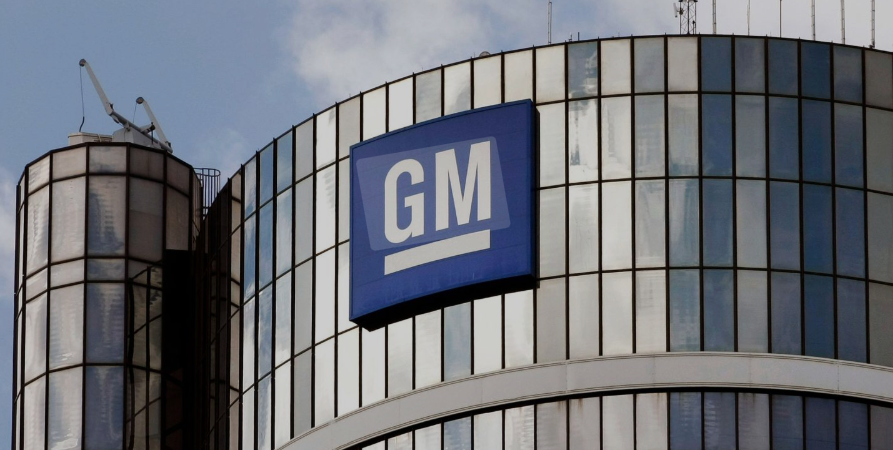 Simbol američke auto industrije u ozbiljnoj krizi – General Motors zatvara fabrike i otpušta 2.500 radnika