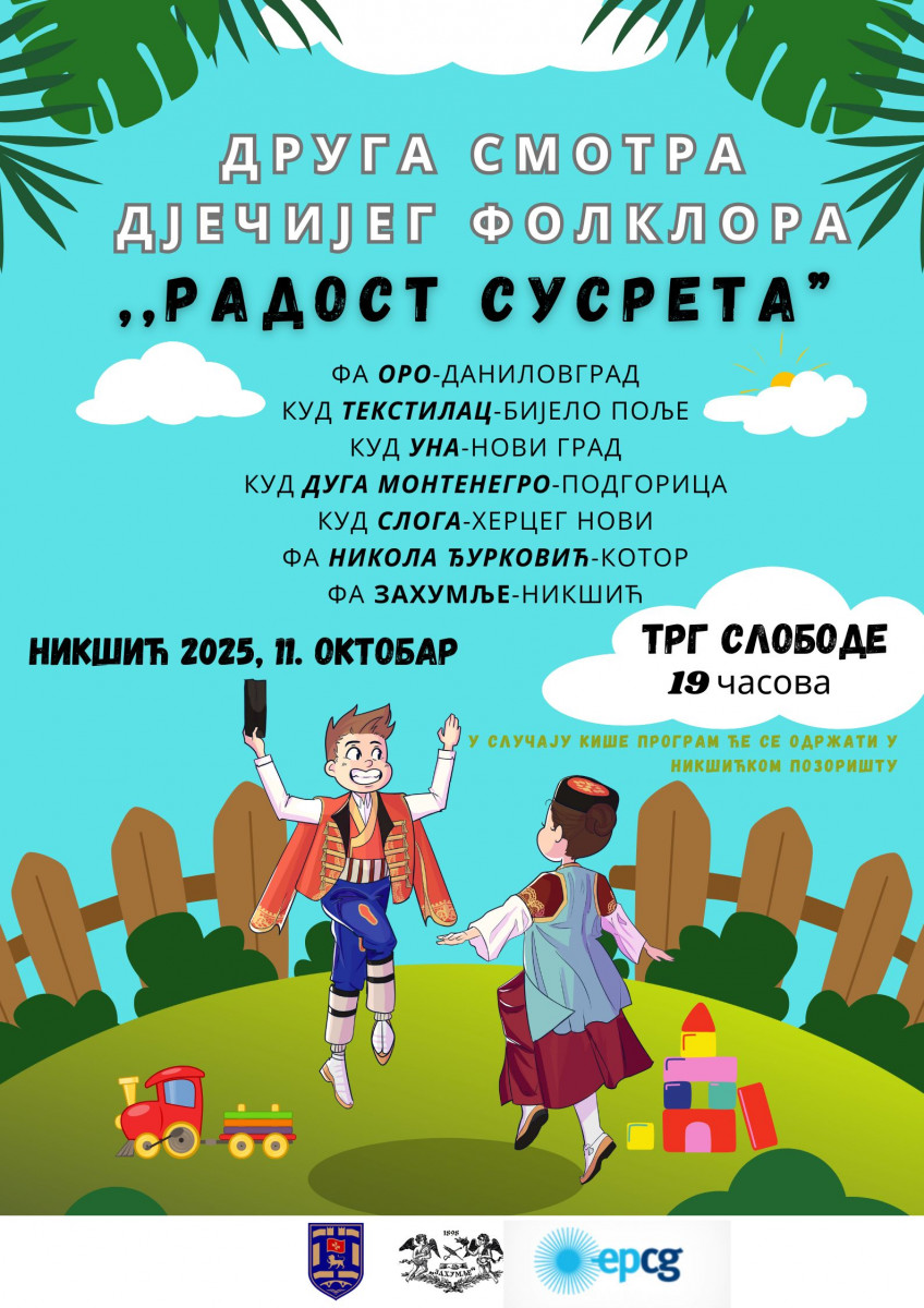 НИКШИЋ 2025 11. ОКТОБАР (3)