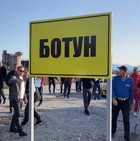 Paralelna demokratija Vlade, Švajcarce bi poluđeli: Referendum priznaju po potrebi 