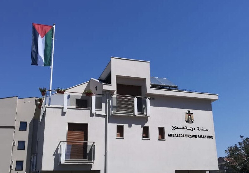 Palestinsko ministarstvo osudilo najavu Izraela o uspostavljanju novih naselja