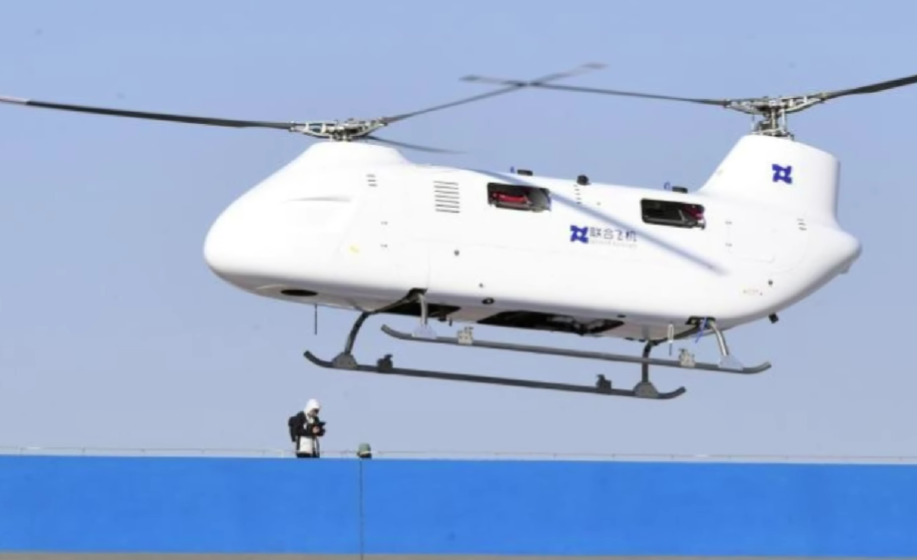 (VIDEO) Novi kineski helikopter obavio prvi let bez posade