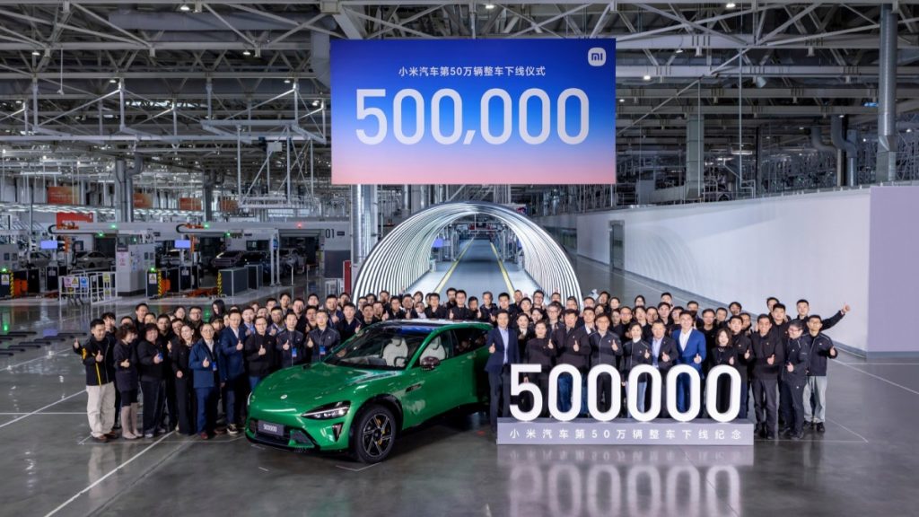 13Xiaomi obara rekorde i postaje novi div električne autoindustrije