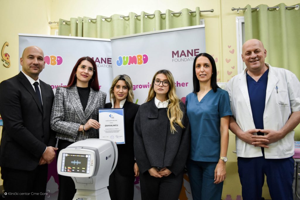 Klinički centar: Za najmlađe pacijente moderan aparat
