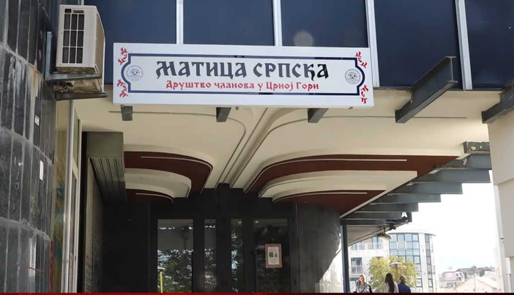 Screenshot 2025-11-07 at 13-29-11 (23) Matica srpska – Društvo članova u Crnoj Gori obilježava Dan Njegoševog rođenja i Dan Matice – YouTube