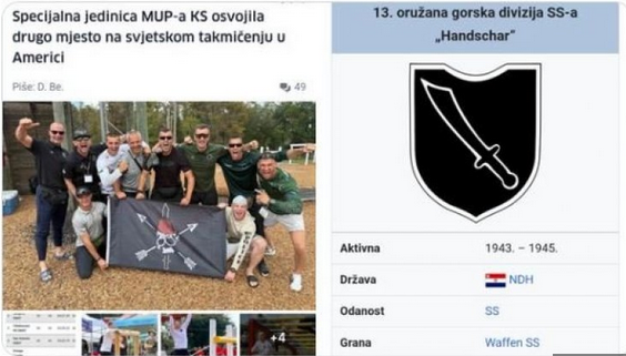Skandalozno: Specijalci sarajevskog MUP-a slikali se sa simbolima ozloglašene „Handžar divizije“