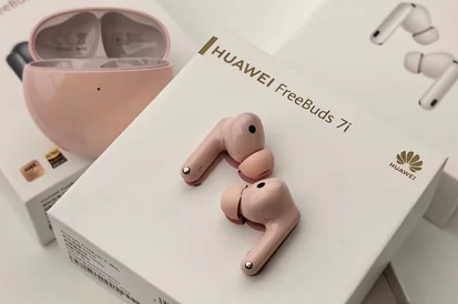 Huawei FreeBuds 7i test