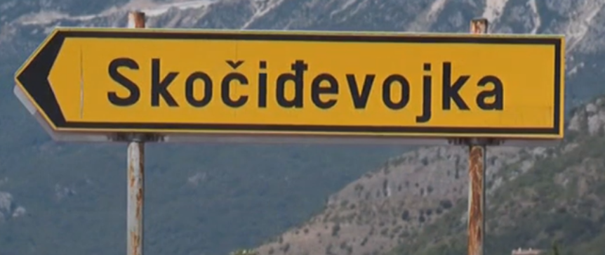 Skočiđevojka i zvanično kulturno dobro