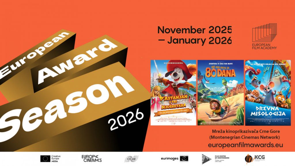 European Award Season 2026. godine