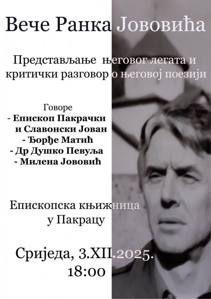 Veče Ranka Jovovića u episkopskoj knjižnici u Pakracu