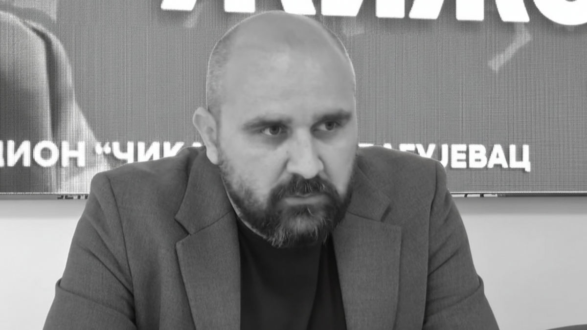 ŽIŽOVIĆ