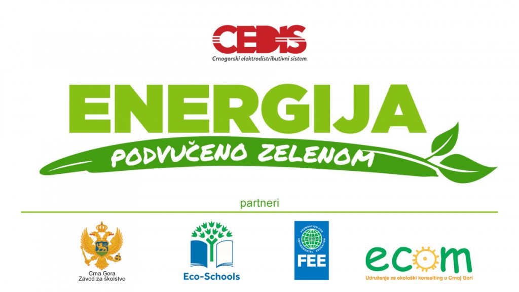 CEDIS: Izabrani najbolji na konkursu “Energija podvučeno zelenom”