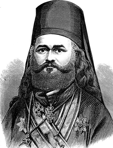 Mitropolit Ilarion Roganović, prvi predsjednik Crvenog krsta Crne Gore 1875. g. (osnovan u Cetinjskom manastiru)