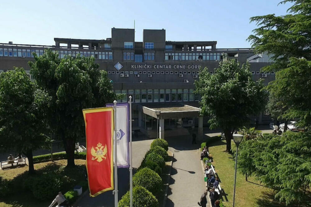 klinički centar
